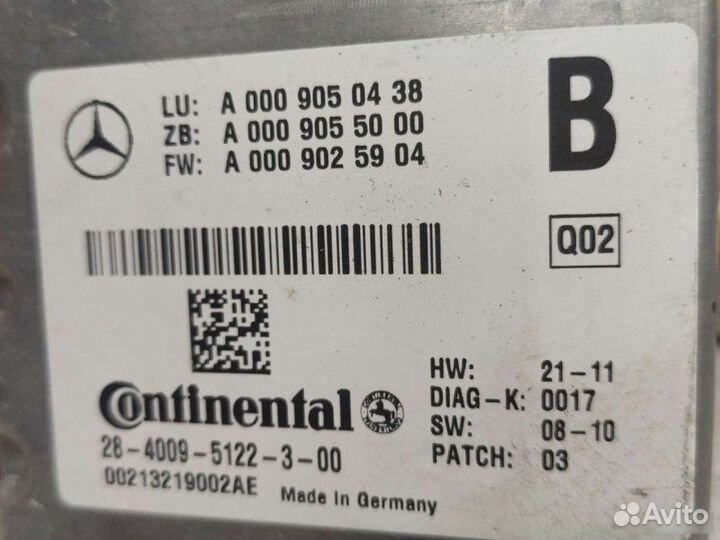 Камера лобового стекла Mercedes