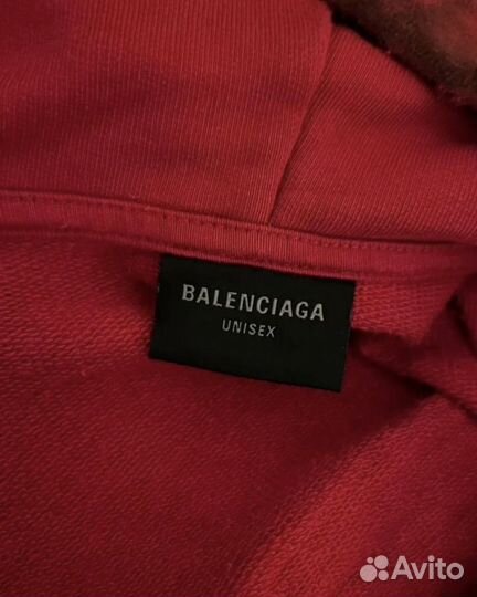 Balenciaga skater zip hoode