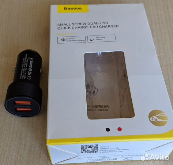 Baseus зарядка USB, новая