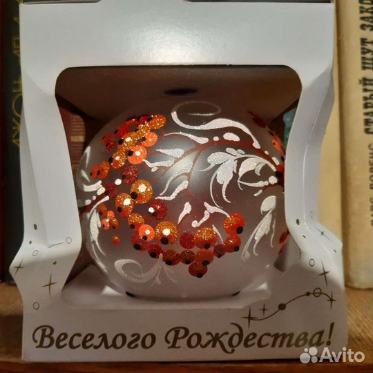 Елочный шар стекло