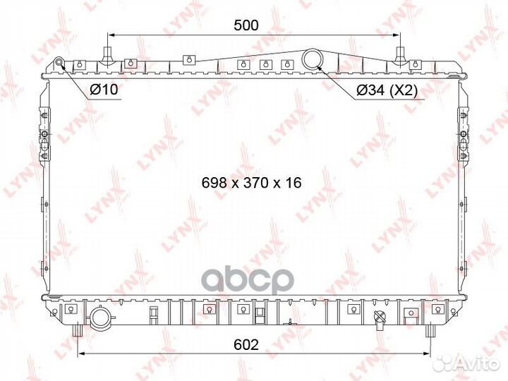 Радиатор охлаждения паяный MT RB1015 lynxauto