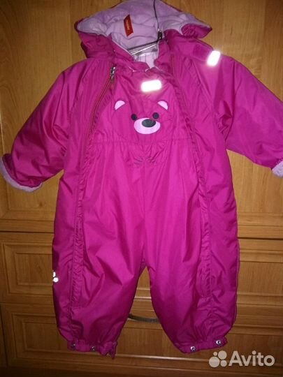 Комбинезон