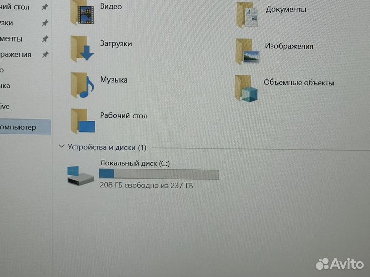 Мощный ноутбук Dell i5-10/8GB/SSD/256GB
