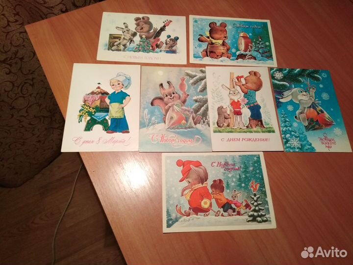 Зарубин. Открытки подписанные