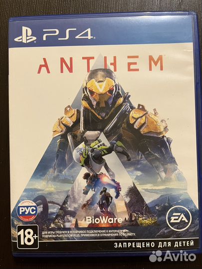 Anthem ps4