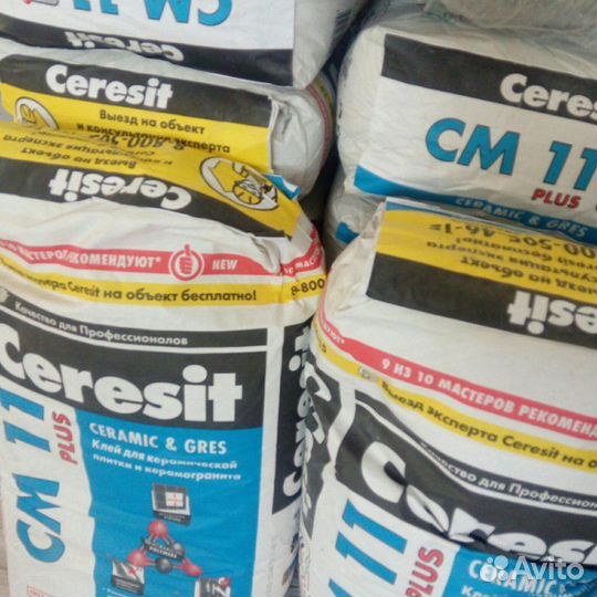 Клей плиточный церезит см11