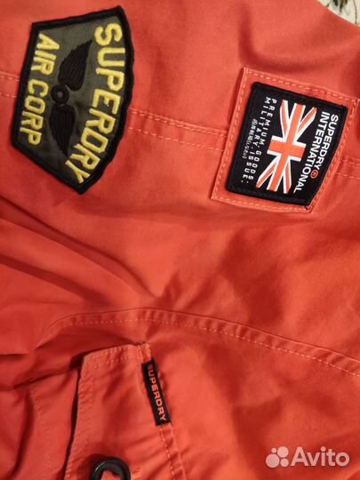 Alpha Industries парка