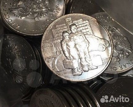 Продам монеты 