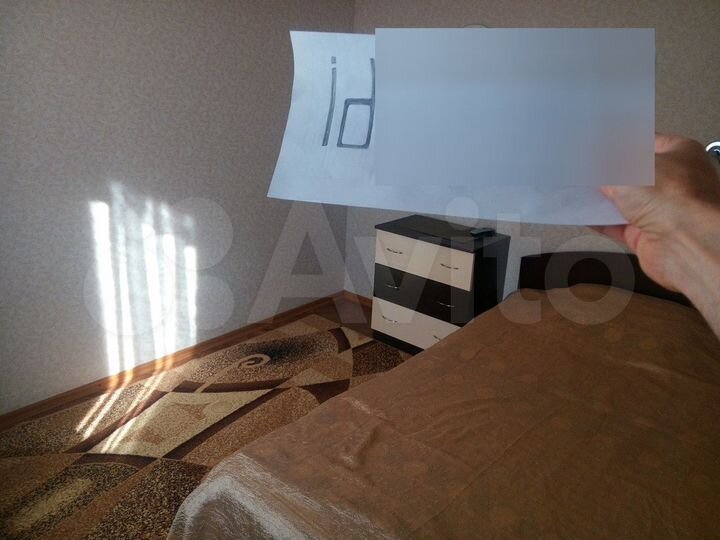 2-к. квартира, 38 м², 2/2 эт.