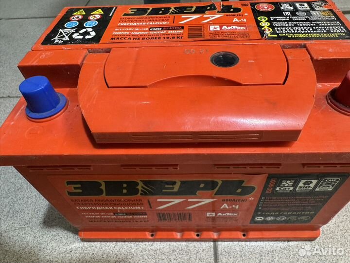 Аккумулятор Зверь 77 ач