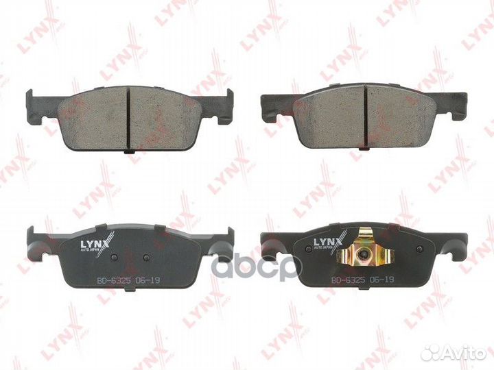 Колодки тормозные передние renault Clio IV 12