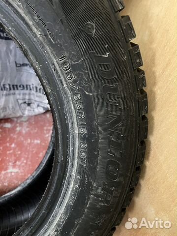 Dunlop SP Winter Ice 02 19.5/65 R15
