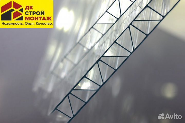 Сотовый поликарбонат Усиленный диагональный