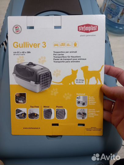 Переноска Gulliver 3