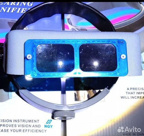 Лупа-очки налобная