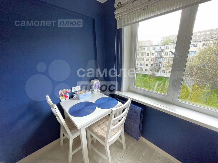 2-к. квартира, 48,1 м², 4/5 эт.