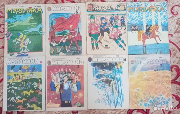Журнал Мурзилка и Веселые Картинки СССР