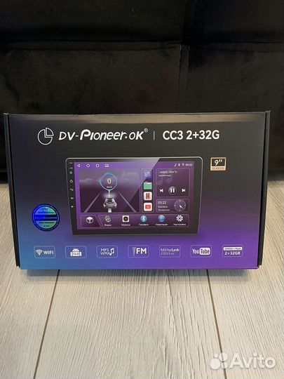 Магнитола с рамкой priora