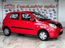 Kia Picanto 1.1 AT, 2010, 88 971 км, с пробегом, цена 650 000 руб.