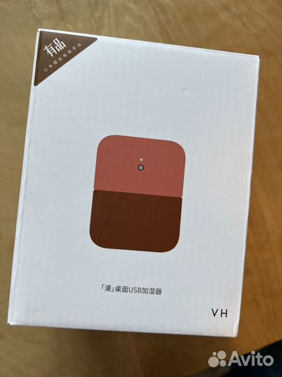 Увлажнитель воздуха Xiaomi VH Man (H01) 420 мл