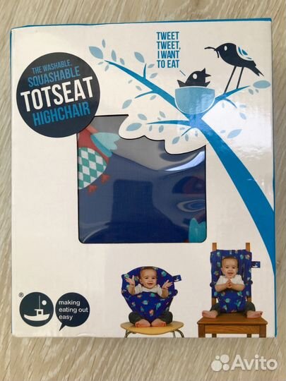 Дорожный стульчик Totseat Тотсит новые В наличии