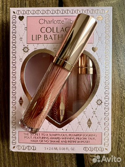 Charlotte Tilbury Pillow Talk Collagen Lip Bath