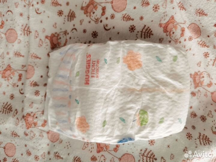 Подгузники