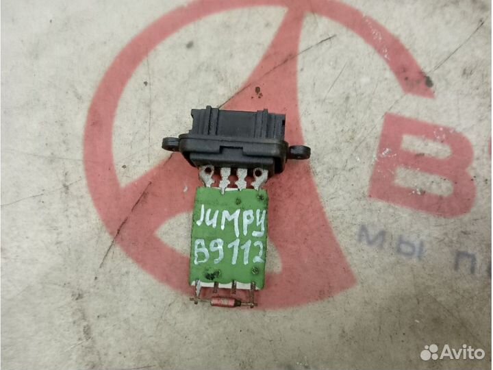 Реостат вентилятора печки citroen jumpy 3