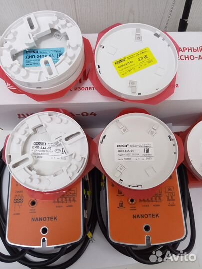 Пожарный извещатель ипр 513 3ам