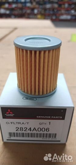 Фильтр АКПП Mitsubishi Nissan 2824A006