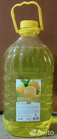 Жидкое мыло антибактериальное 5Л Лимон