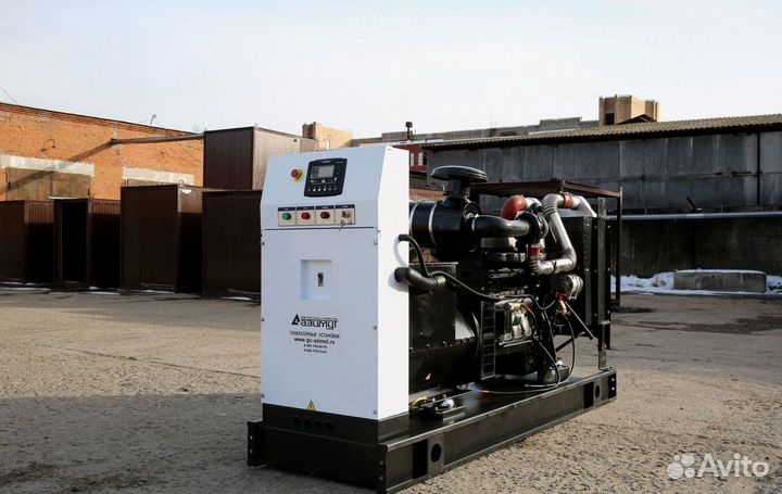 Дизельный генератор 120 кВт Открытый на раме