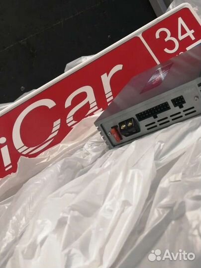 Процессорный 4-канальный усилитель Musway M4 +