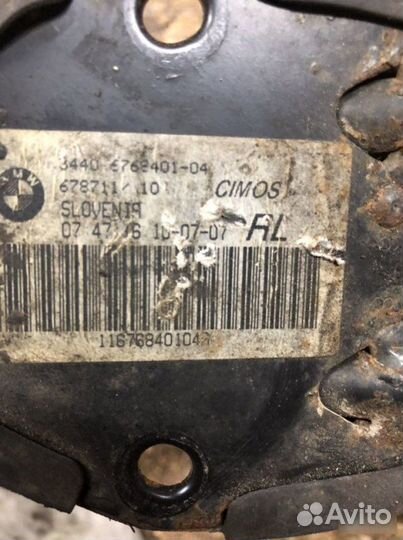 Направляющая тросов ручника Bmw E90