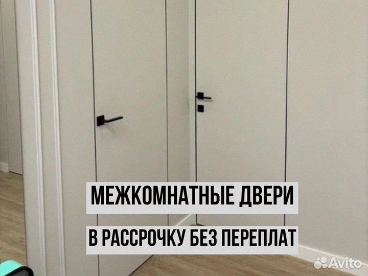 Двери межкомнатные выдвижные