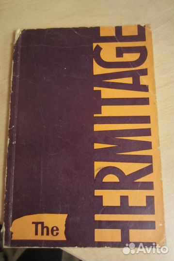 Книги на английском языке