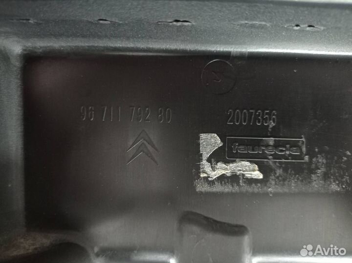 Кронштейн крепления бампера заднего Citroen C4 2