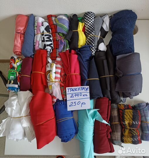 Лоскут, выпады от кроя