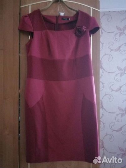 Летнее платье