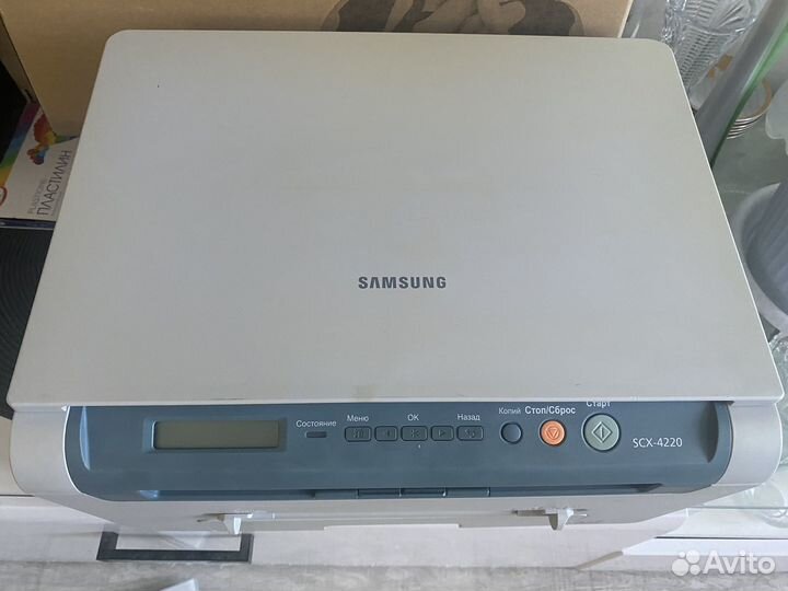 Принтер лазерный мфу samsung scx 4220