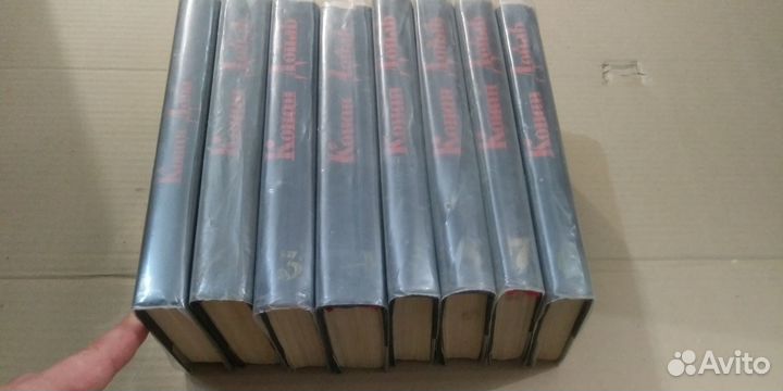 Конан Дойл 8 томов собрание