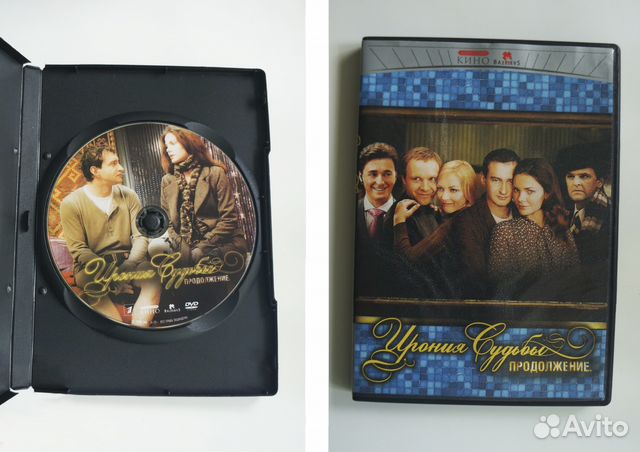 DVD диск 