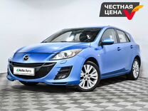 Mazda 3 1.6 AT, 2011, 224 461 км, с пробегом, цена 760 000 руб.