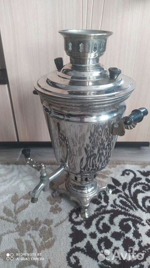 Самовар электрический рабочий 1964 года