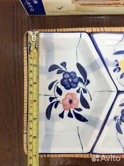 Менажница фарфоровая в плетеной основе