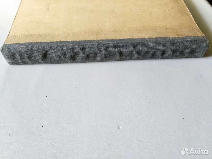 Книга антикварная Н.А. Некрасова 1930, до военная