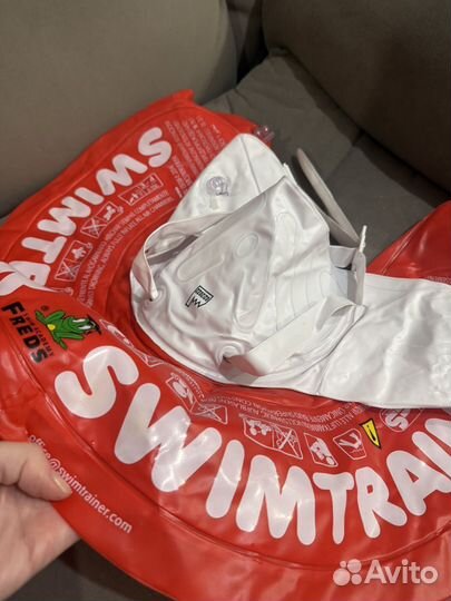 Круг для плавания swimtrainer от 3 мес