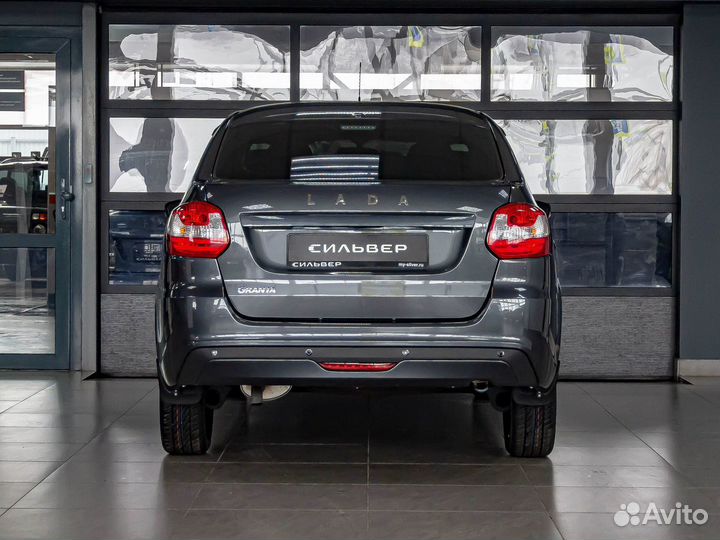 LADA Granta 1.6 МТ, 2023