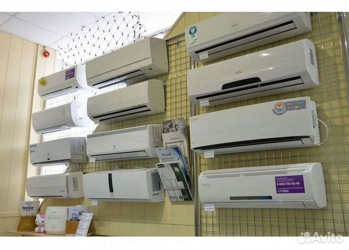 Кондиционер с установкой