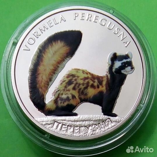 Юбилейные монеты Украины 2 гривны